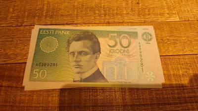 【新年七拍】世界钱币～微拍第228期暨2026年第7期  中小单价原刀卖剩号码精选部分 - 1994年爱沙尼亚50元 全新绝品无47尾号281