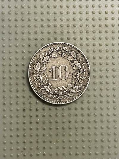 2026年第10场各国散币拍卖（总第160场）16.17两天外出，18号可以发货 - 瑞士1929年10生丁