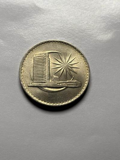 文馨钱币收藏 2026新年第三场（第 289 场）【长期接代拍品】 - 原光好品 1971 年马来西亚 1 林吉特，首发年