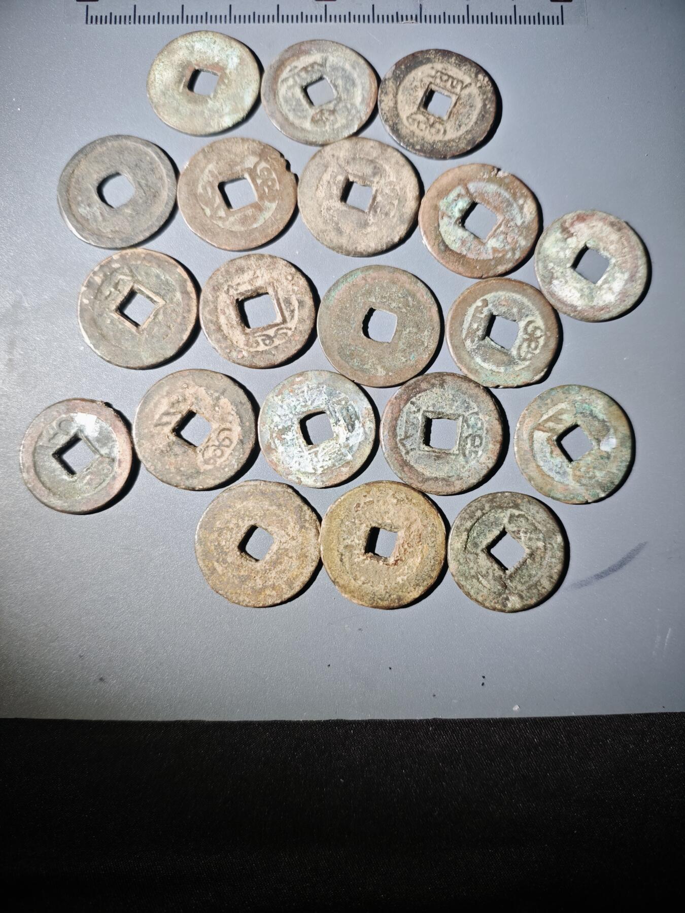 106期回流戒指饰品杂件纪念章丝路钱币专场 A1杂钱一组