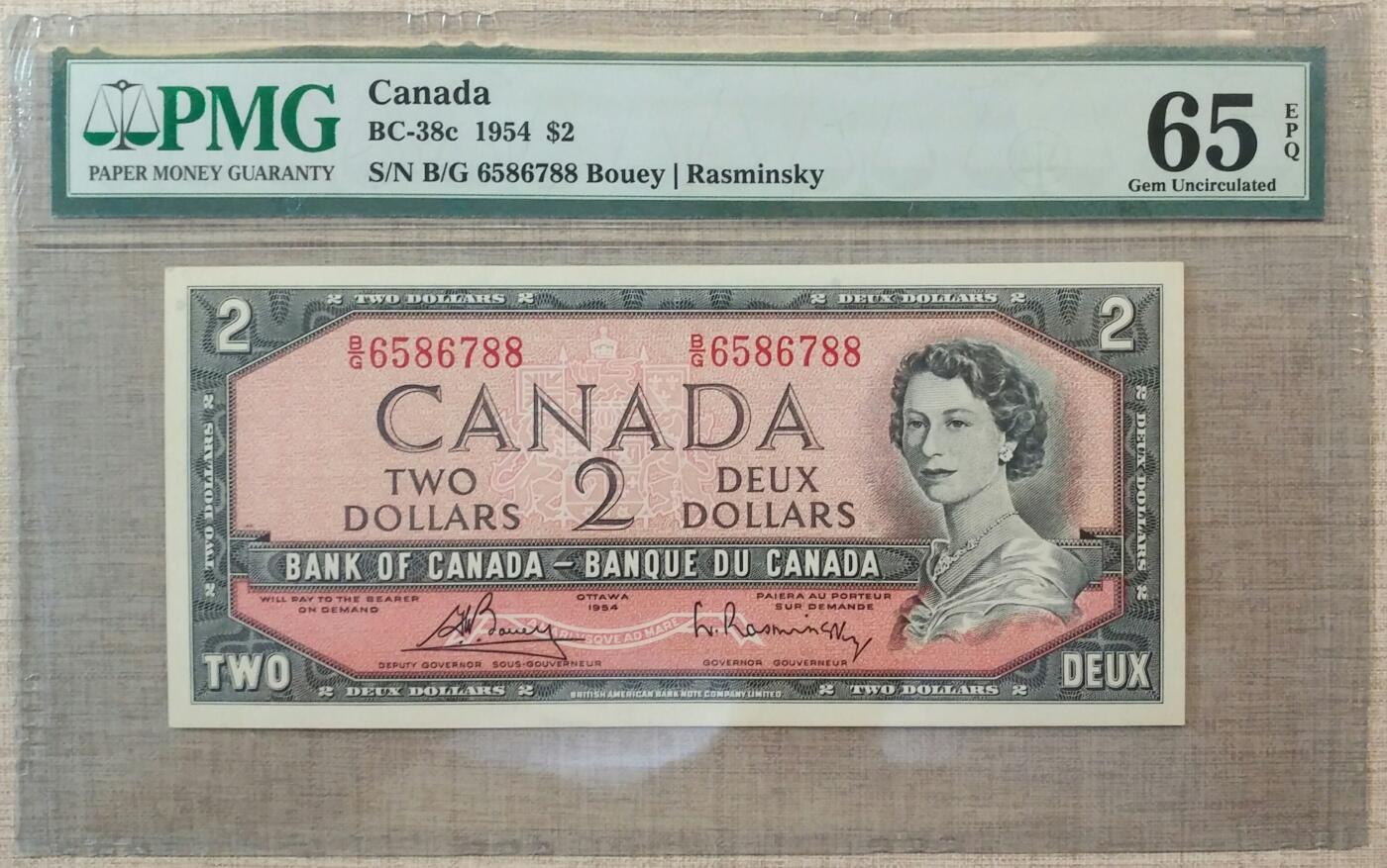 【礼羽收藏】🌏世界钱币拍卖第120期