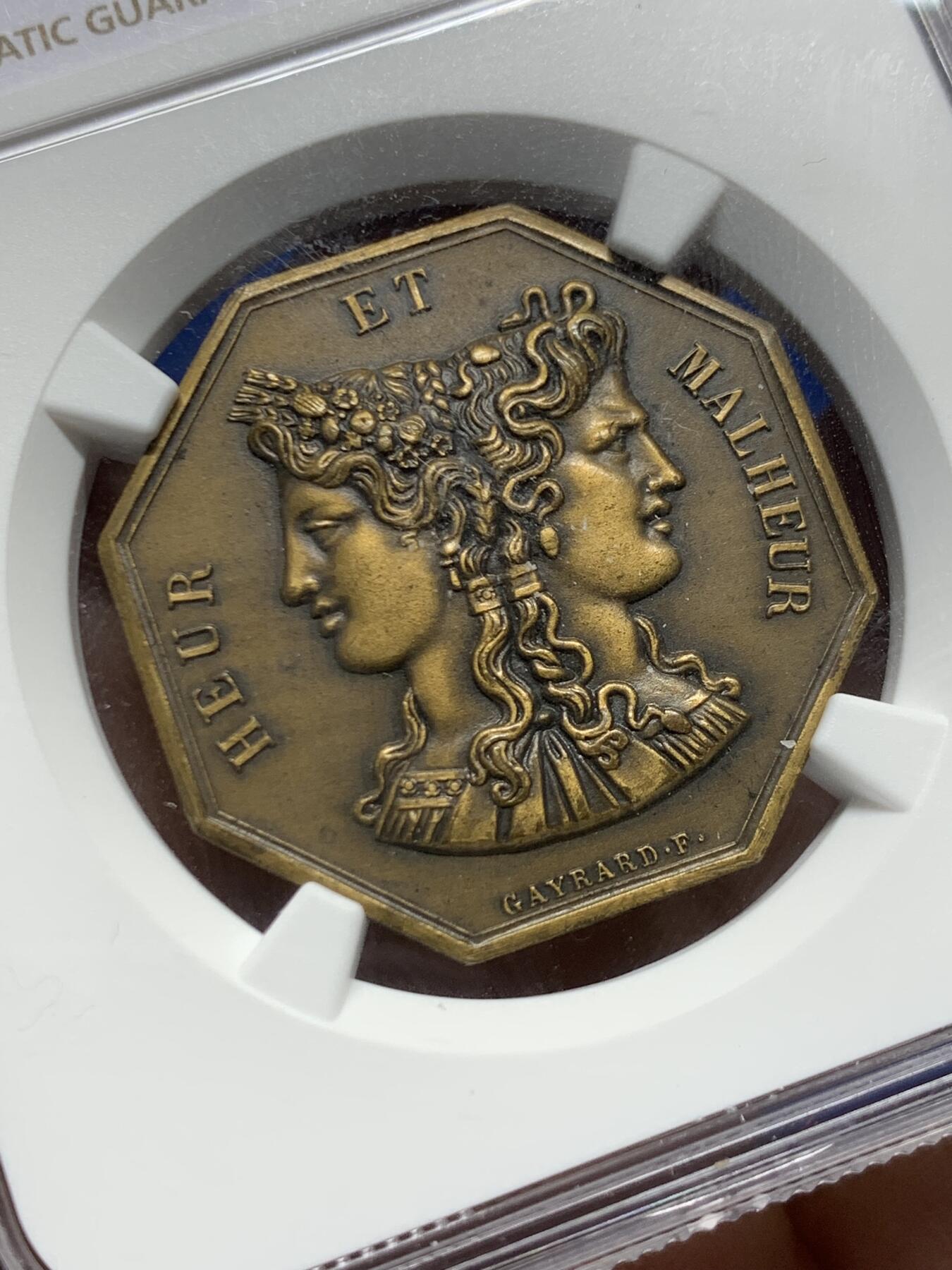 《竞宝斋》第458场 周日，周一，周二   3场连拍 （全场包邮）欢迎送拍