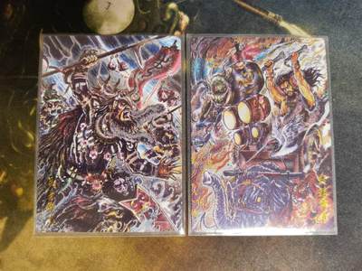 阳大大卡牌拍卖第93期（持续收拍品，周五晚上九点截拍，进群福利早知道） - 卡德曼 卡有江湖 不二猿皇帝蚩尤粗闪2张