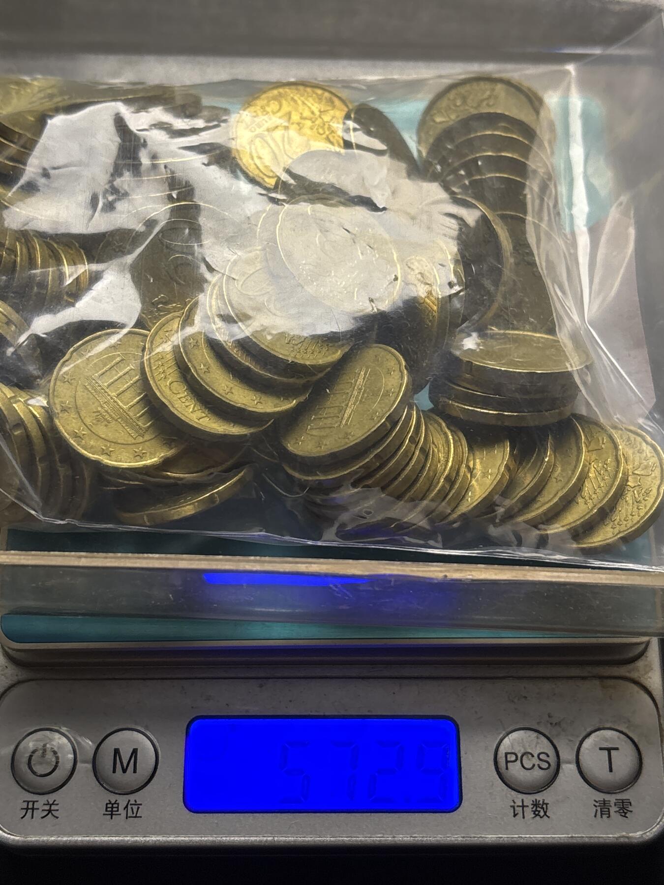 文馨钱币收藏 2026新年第三场（第 289 场）【长期接代拍品】