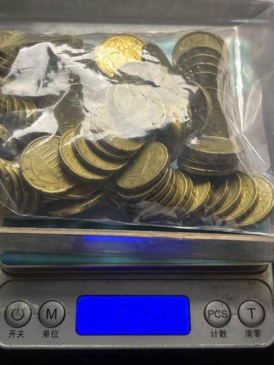 文馨钱币收藏 2026新年第三场（第 289 场）【长期接代拍品】 - 欧盟各国 20 欧分 100 枚，共计 20 欧元，572 克