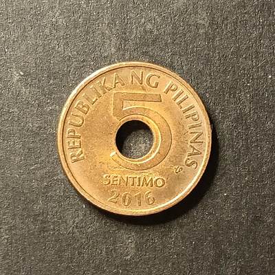 逸泉钱币2026A世界散币纸币纪念币专场A第一场 - 89 菲律宾5生丁园孔币