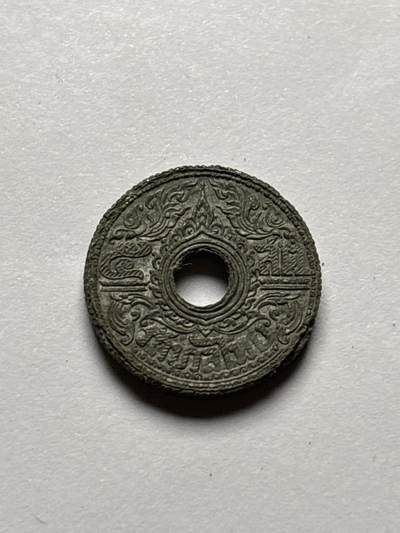 文馨钱币收藏 2026新年第三场（第 289 场）【长期接代拍品】 - 好品 1942 年泰国拉玛八世时期萨当锡币