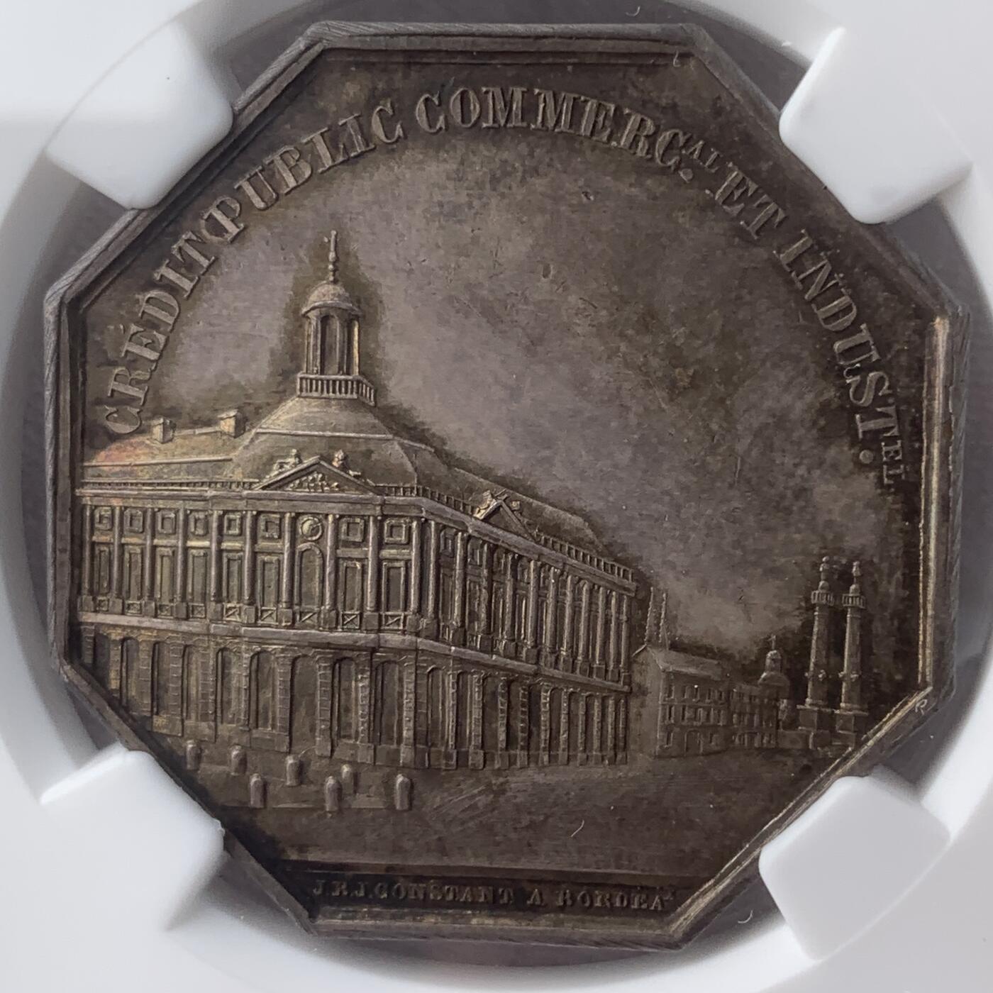 掌中浮雕-藏着的欧洲第049场 NGC MS62 : 1835年法国波尔多股票经纪公司八角银章，34mm