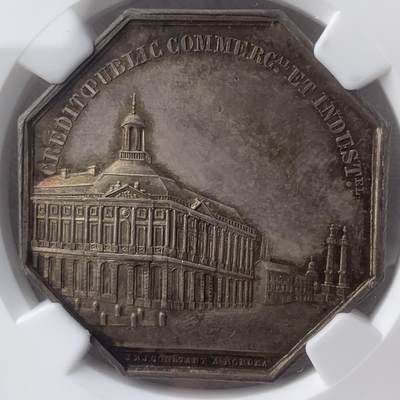 掌中浮雕-藏着的欧洲第049场 - NGC MS62 : 1835年法国波尔多股票经纪公司八角银章，34mm