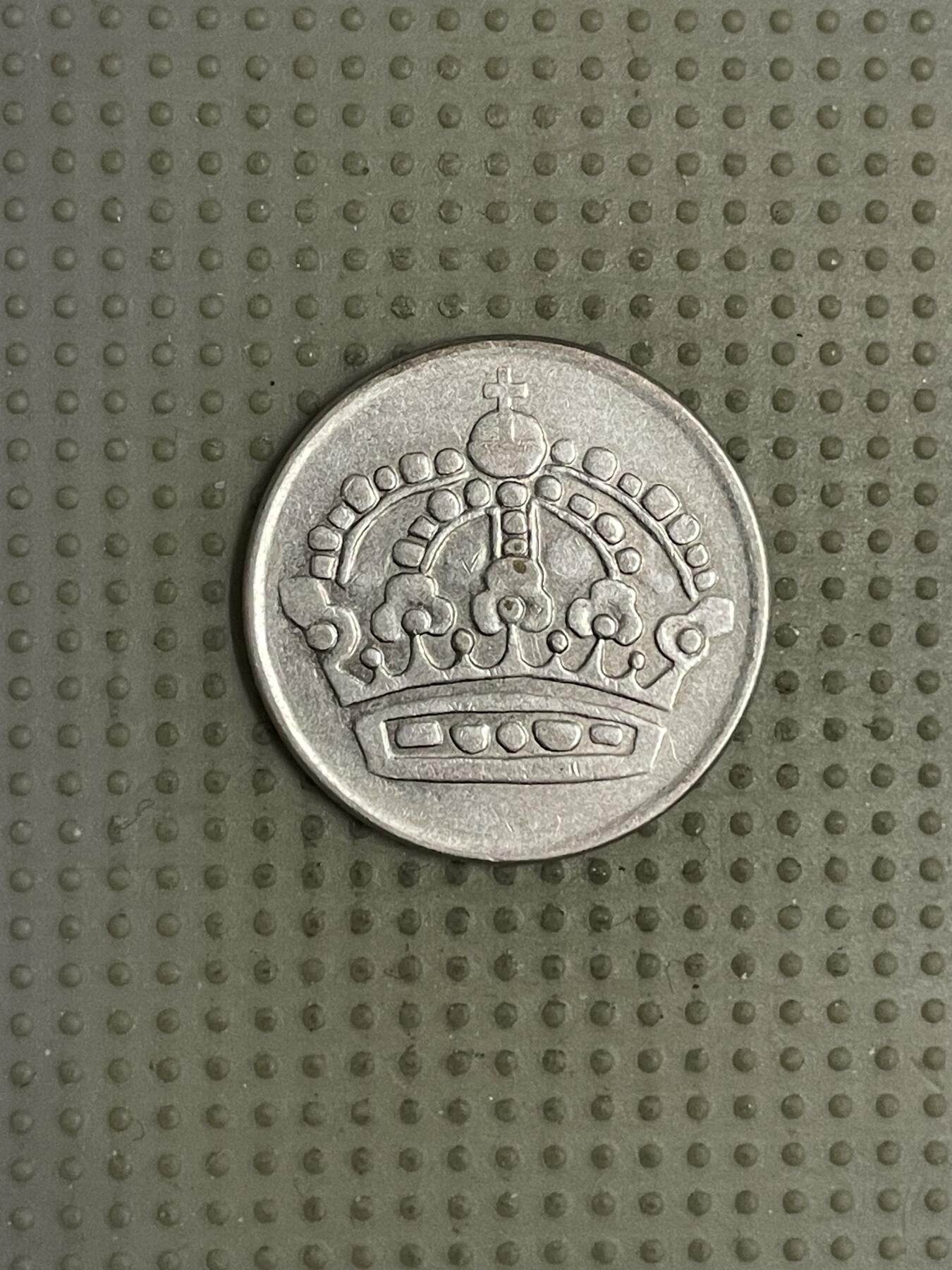 2026年第9场各国散币拍卖（总第159场） 瑞典1954年50欧尔银币