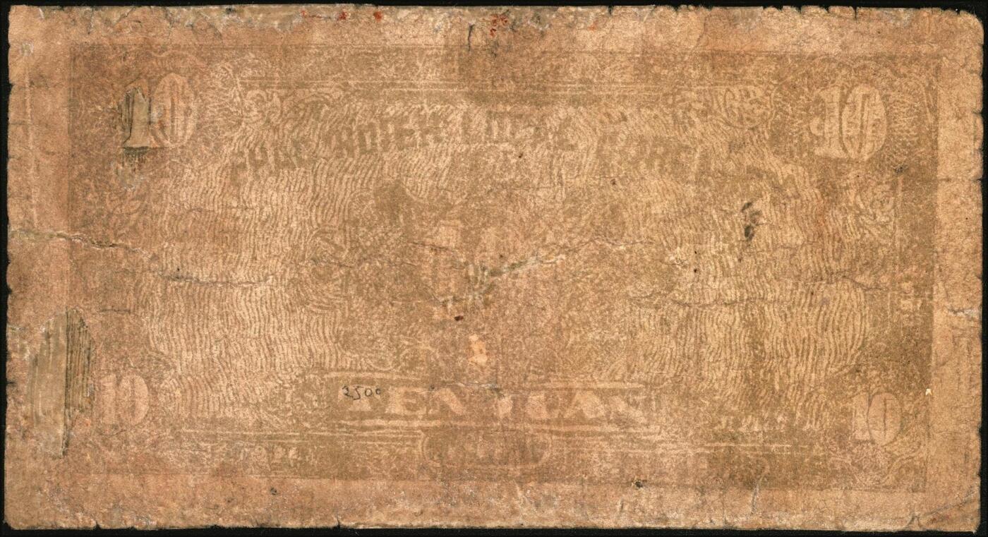 宜和2025年秋季拍卖 纸币 抗战时期萧县地方纸币一组2枚：①民国卅二年（1943年）萧县地方纸币拾圆，古刹宝塔图，罕见品种；②民国二十八年（1939年）萧县地方流通券绿色花纹图壹圆，豫皖苏抗日根据地最早期的抗币，也是新四军和八路军唯一共用过的抗币，少见；六品，有修