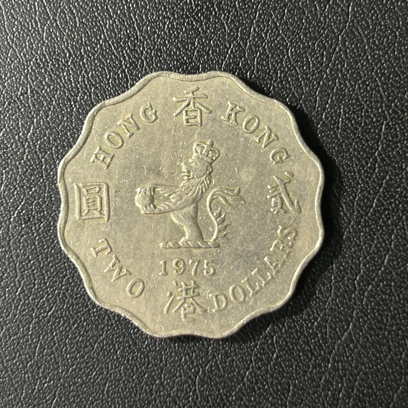 【铜匠收藏】★第136场★客户代拍 散币场，无寄存！！无佣金，30包邮。不满30元，支付5元运费。《接受代拍 代送NGC评级》