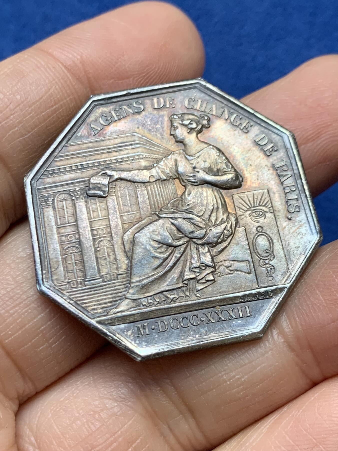 《竞宝斋》第458场 周日，周一，周二   3场连拍 （全场包邮）欢迎送拍