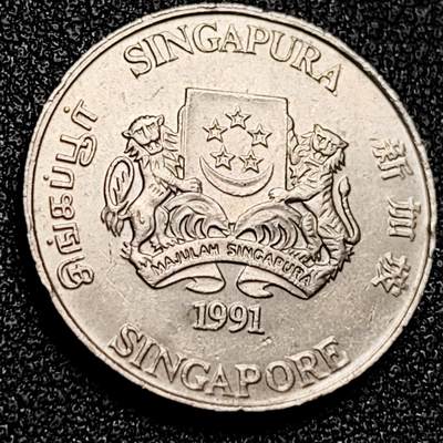 泉币菌-第168场- 精品福利场 - 1991 高币值 新加坡20分 绒球花 高盾徽版 直径21.36mm