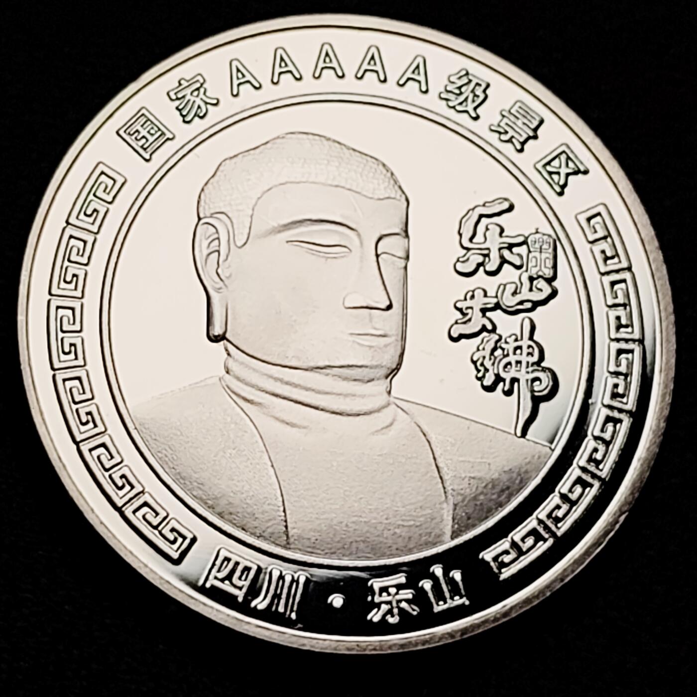 泉币菌-第168场- 精品福利场