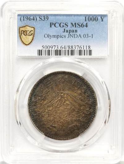 博洋堂世界钱币拍卖第157期（全场包邮） - PCGS MS64 日本1964年东京大奥1000日元银币，原汁原味老包浆，包浆醇厚浓郁，极美双面爆五彩，色彩梦幻感强烈，状态佳。