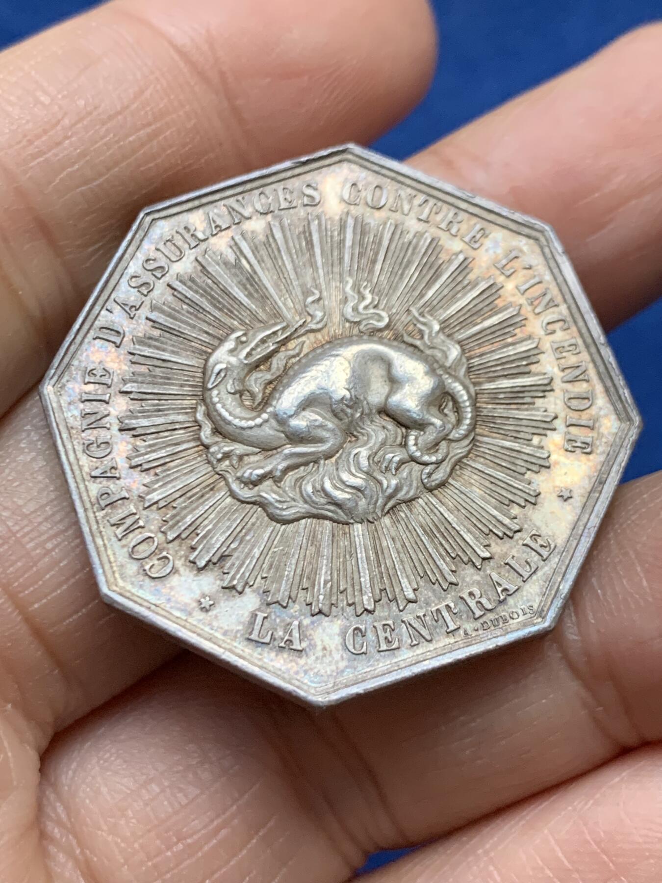 《竞宝斋》第458场 周日，周一，周二   3场连拍 （全场包邮）欢迎送拍