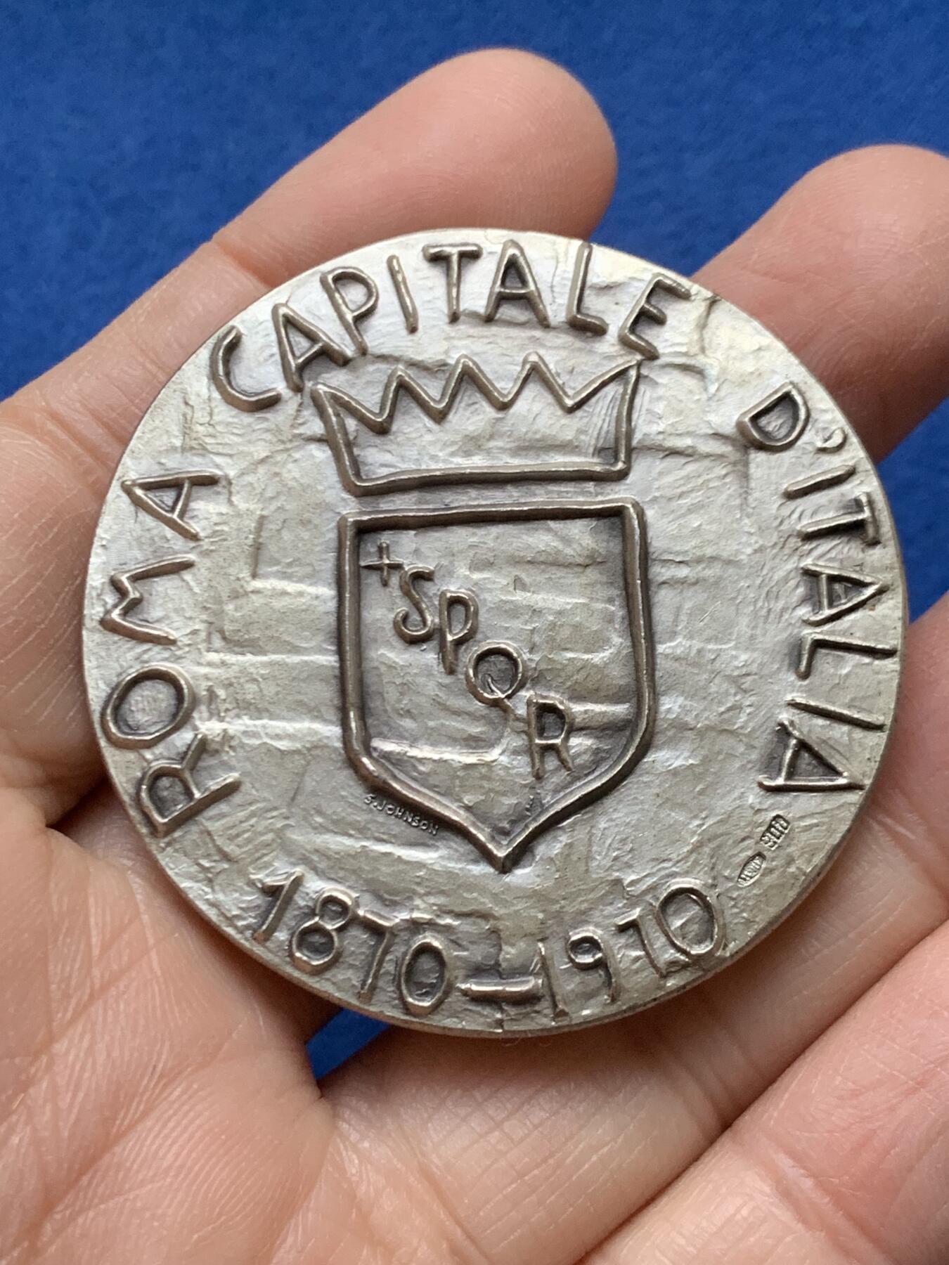 《竞宝斋》第458场 周日，周一，周二   3场连拍 （全场包邮）欢迎送拍 罗马成为意大利首都40周年纪念银章 超高浮雕 105克 49.5mm