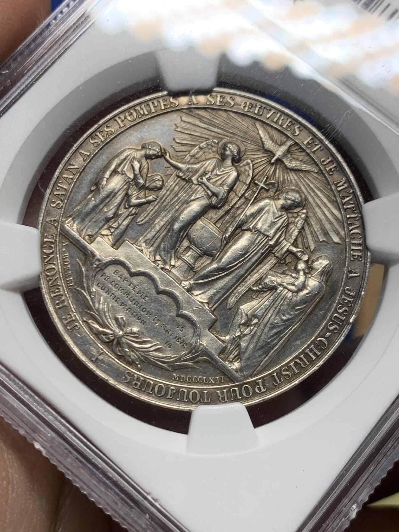 《竞宝斋》第458场 周日，周一，周二   3场连拍 （全场包邮）欢迎送拍