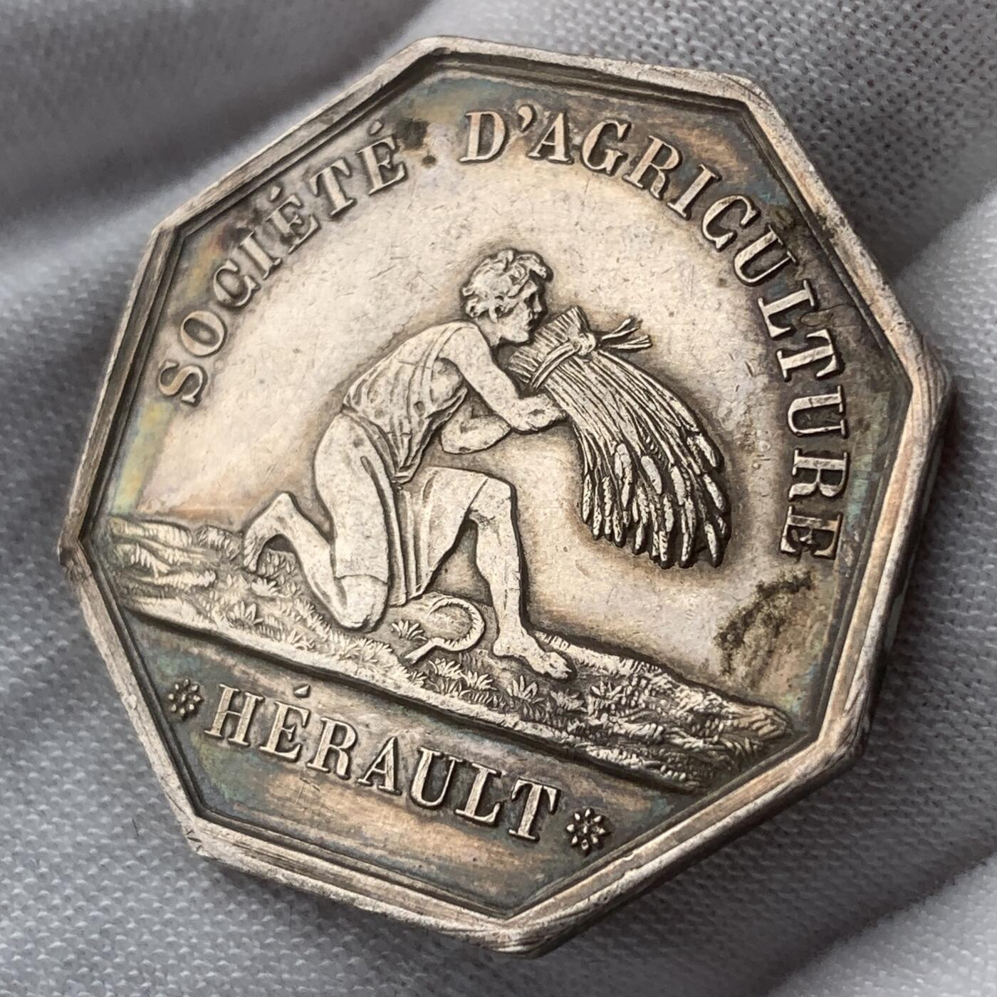 掌中浮雕-藏着的欧洲第049场 法国埃罗省农业协会八角银章，31.2mm，12.5g