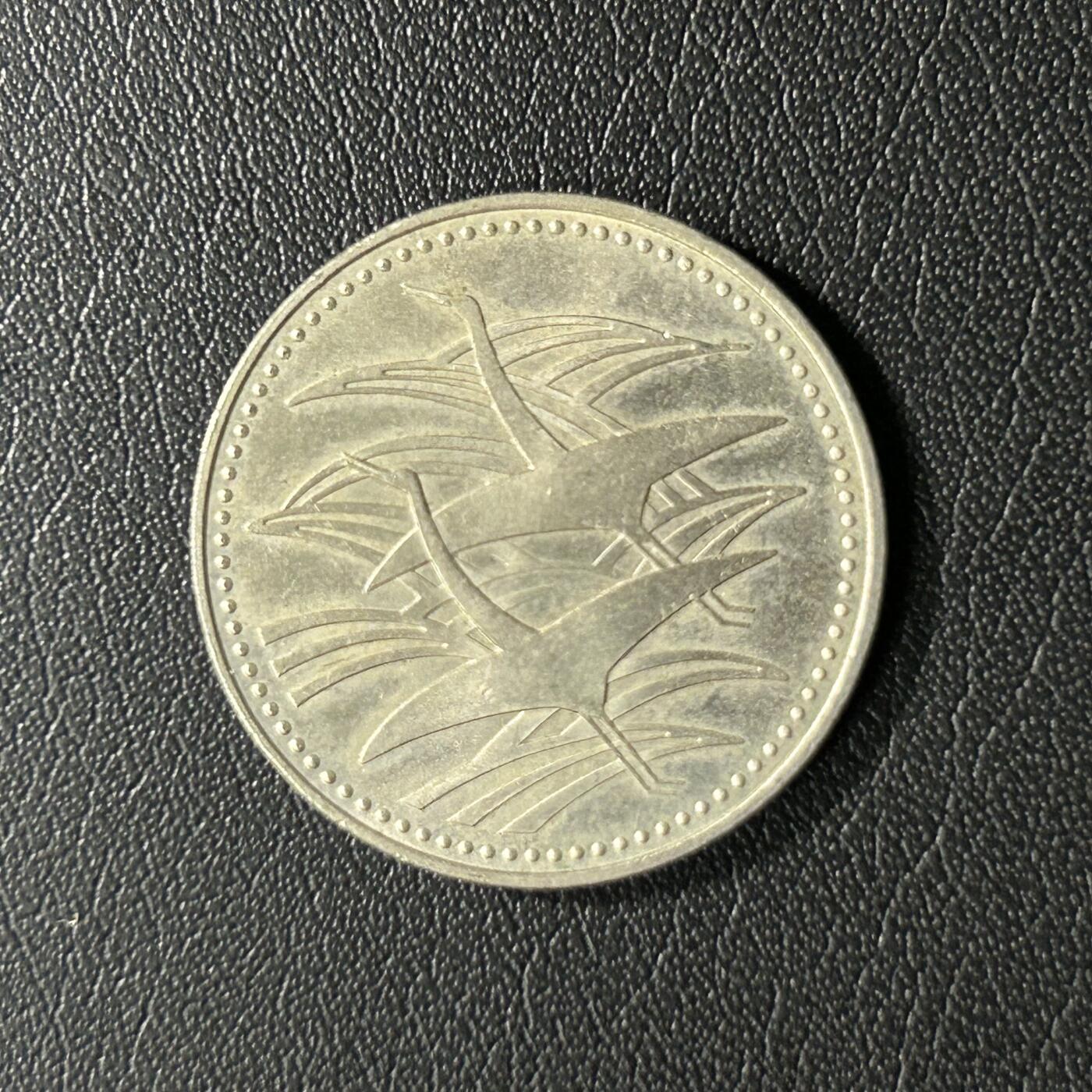 【铜匠收藏】★第136场★客户代拍 散币场，无寄存！！无佣金，30包邮。不满30元，支付5元运费。《接受代拍 代送NGC评级》