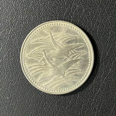 【铜匠收藏】★第136场★客户代拍 散币场，无寄存！！无佣金，30包邮。不满30元，支付5元运费。《接受代拍 代送NGC评级》 - 日本皇太子成婚纪念500日元纪念币