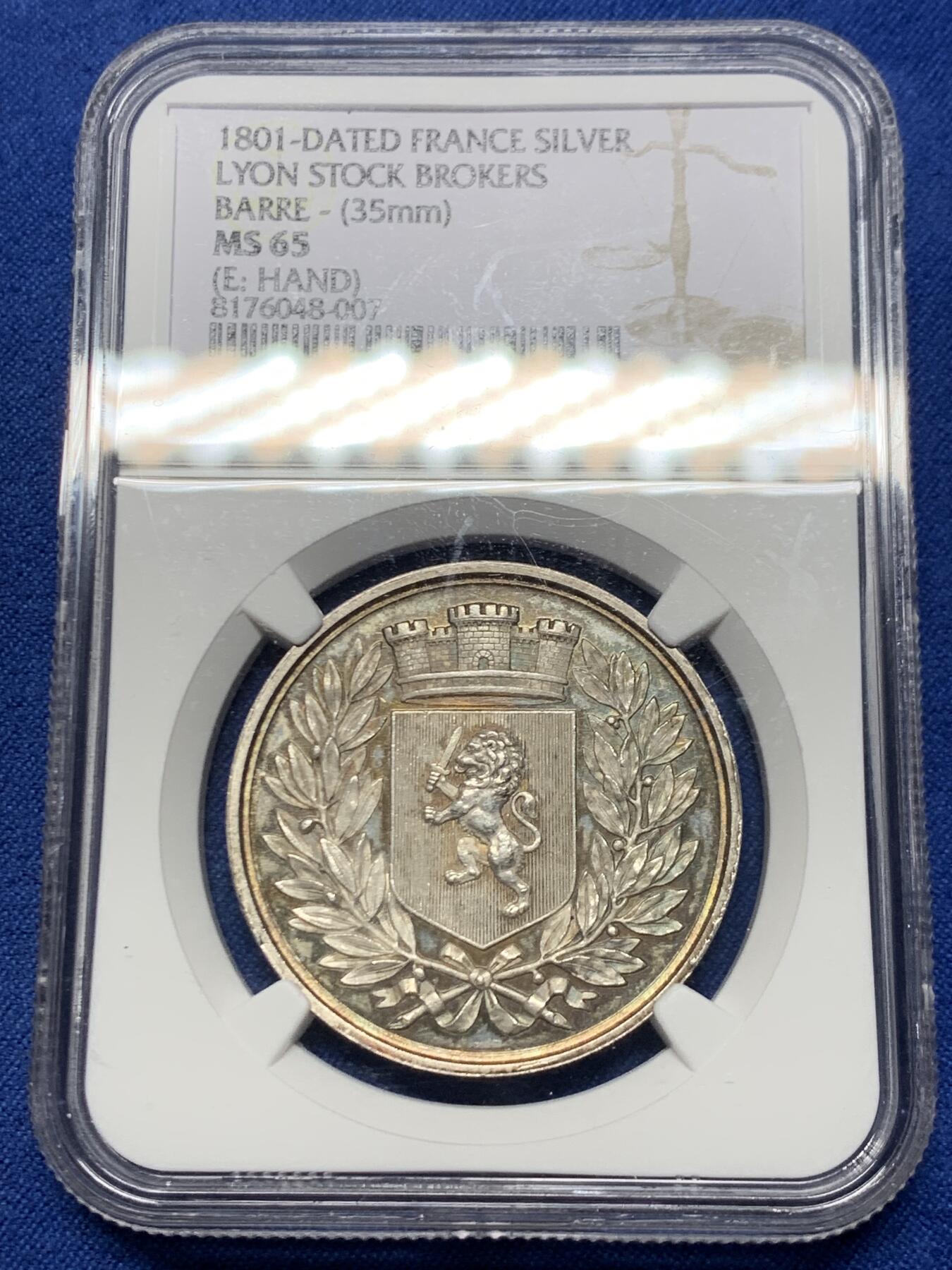 《竞宝斋》第458场 周日，周一，周二   3场连拍 （全场包邮）欢迎送拍