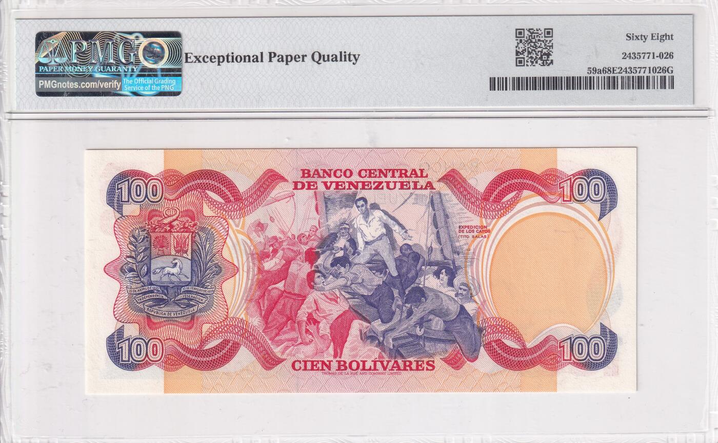 【礼羽收藏】🌏世界钱币拍卖第120期