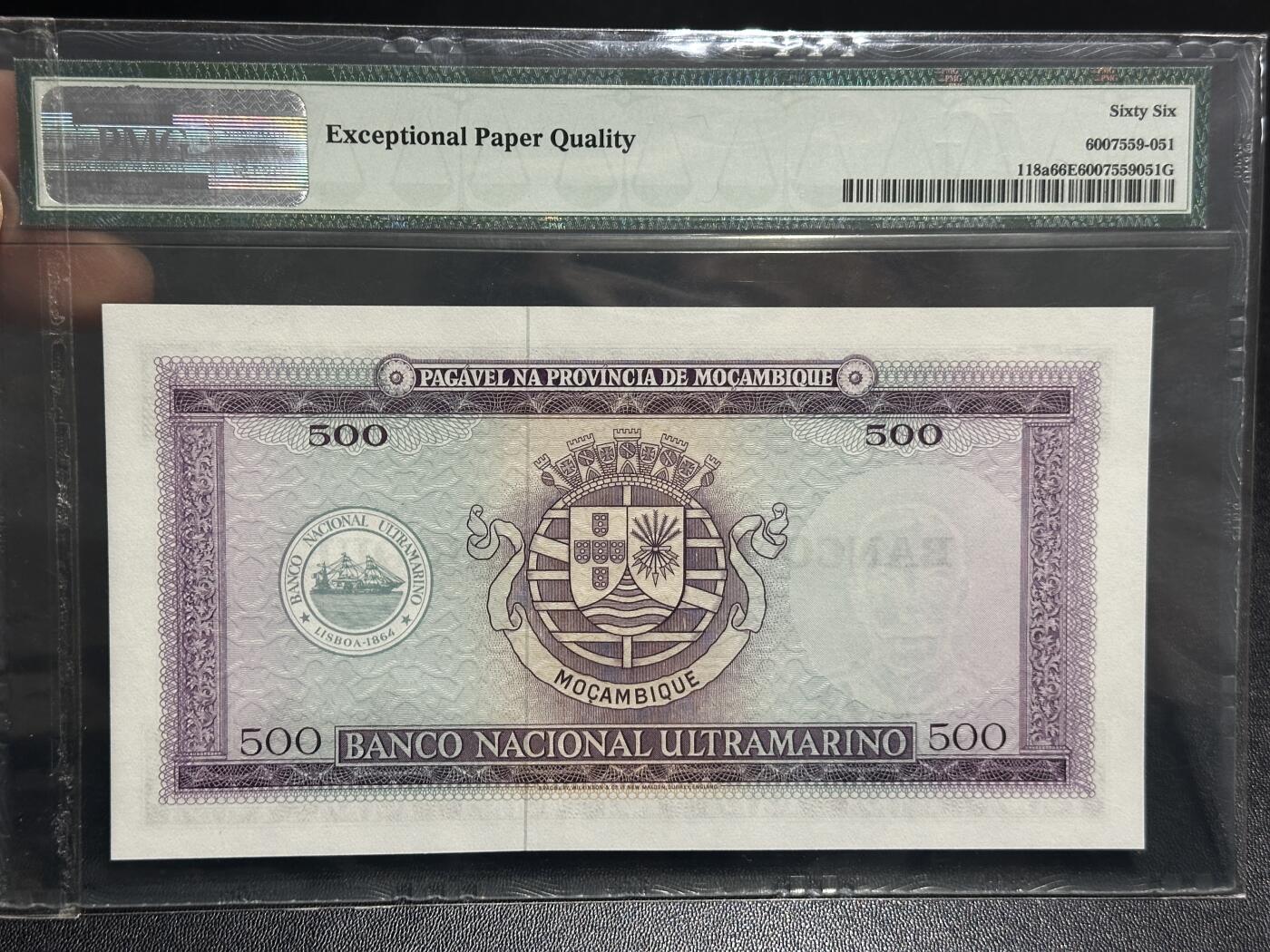 《外钞收藏家》第六百零二期（精品场）（本平台长期征集拍品、欢迎藏友们联系合作）