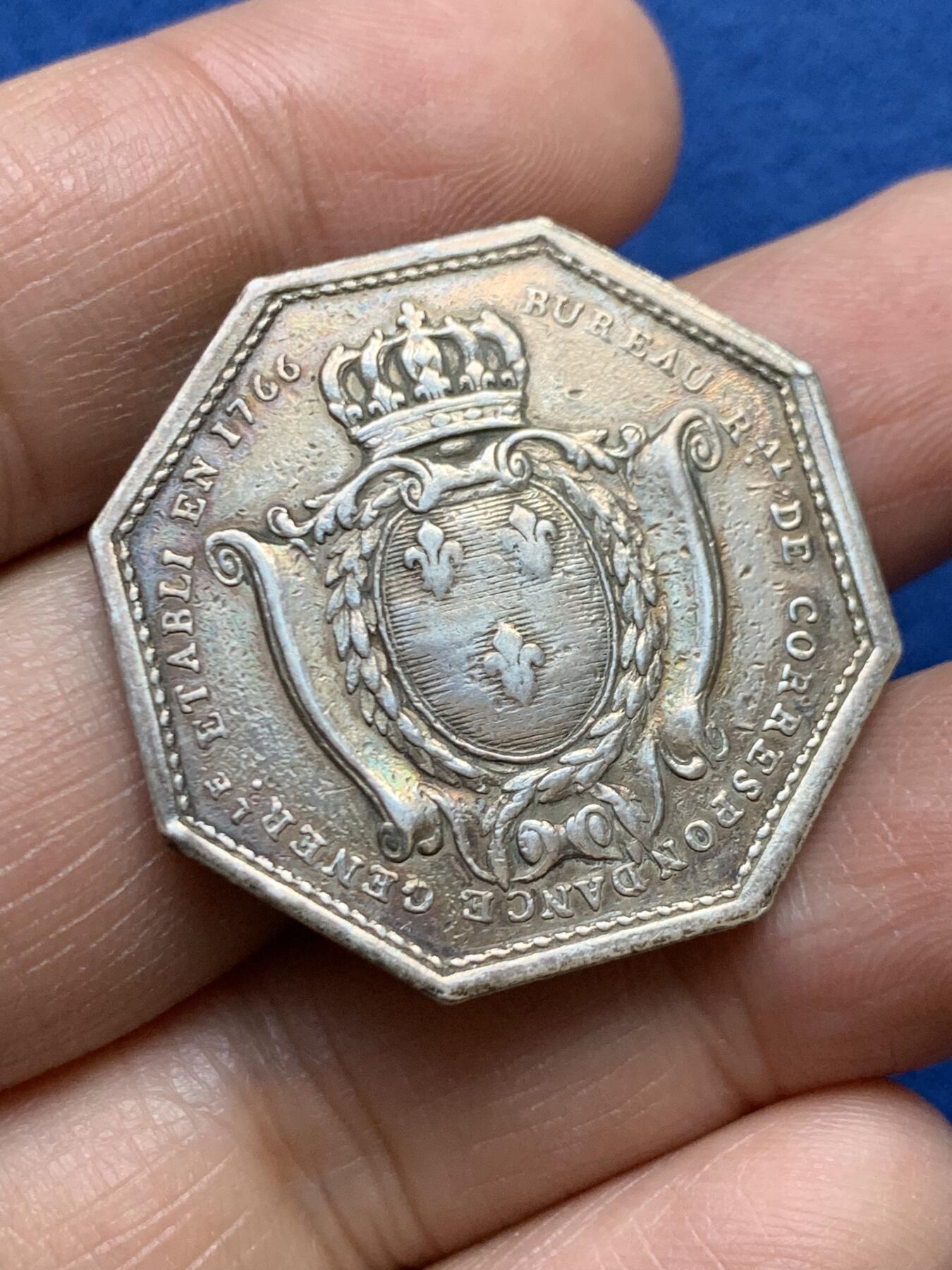 《竞宝斋》第458场 周日，周一，周二   3场连拍 （全场包邮）欢迎送拍 法国八角银章，皇家邮政办公室，13.45g，31.9mm，早期无边铭