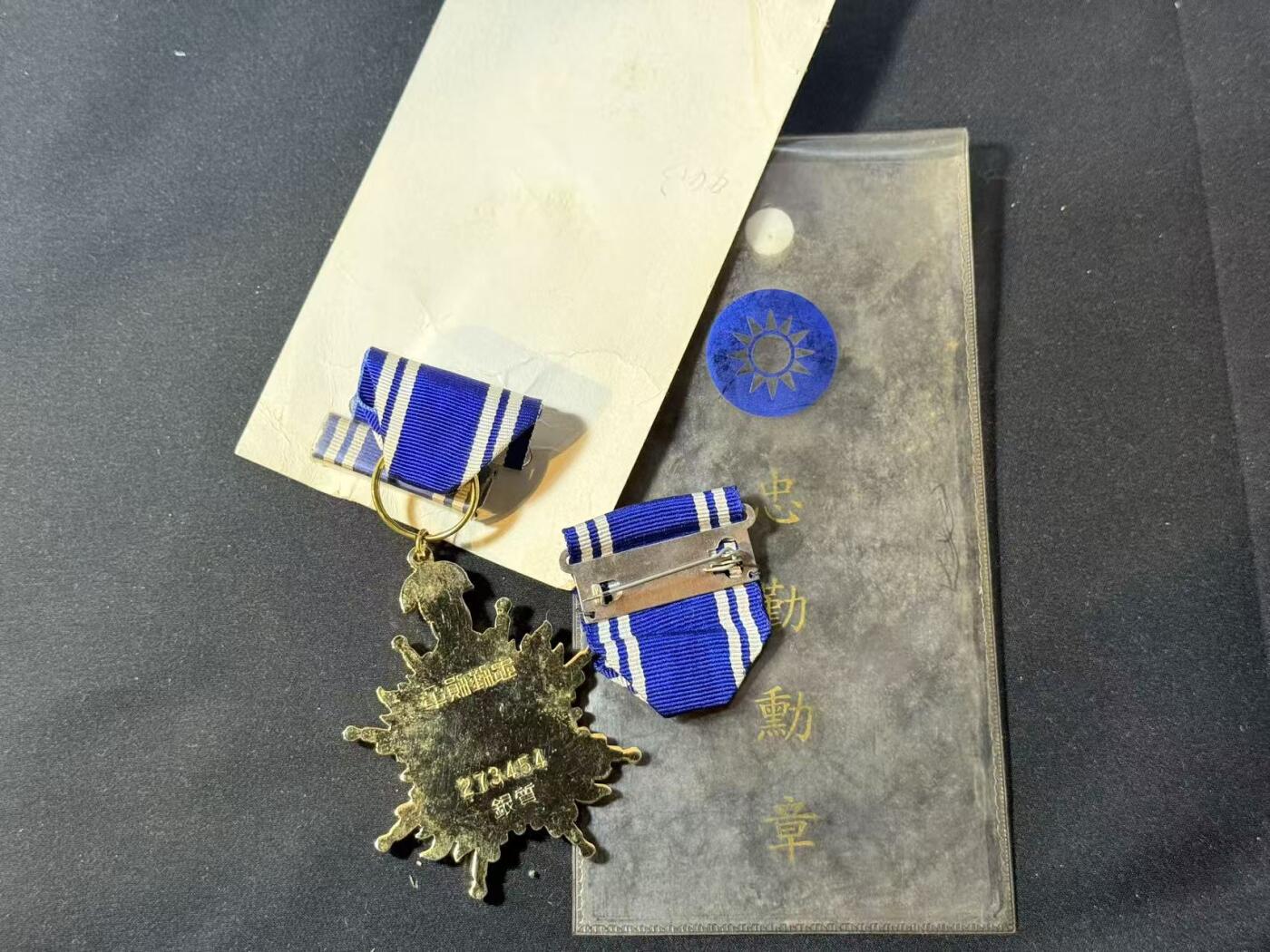 罗岚⭐爱藏⭐甄选专拍第四场-分享拍场赚佣（实体经营）