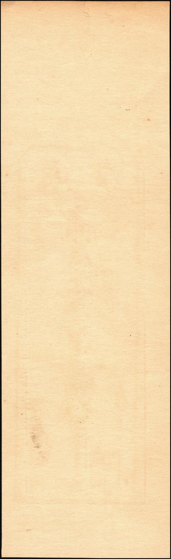 宜和2025年秋季拍卖 纸币 山东钱庄票一组6枚，其中：（青州）德记·保元堂壹吊；（寿光）义和祥壹吊、大有钱庄贰千；（胶县）仁泰周记1924年贰千文；（曲阜）同泰公贰拾千文；山东十七区兑换所1945年伍仟元；八五品至全新