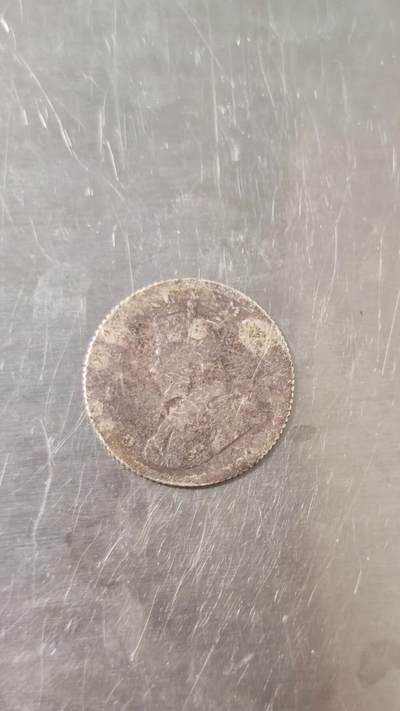 小银币 - 海峡银币？看不清了2.7g