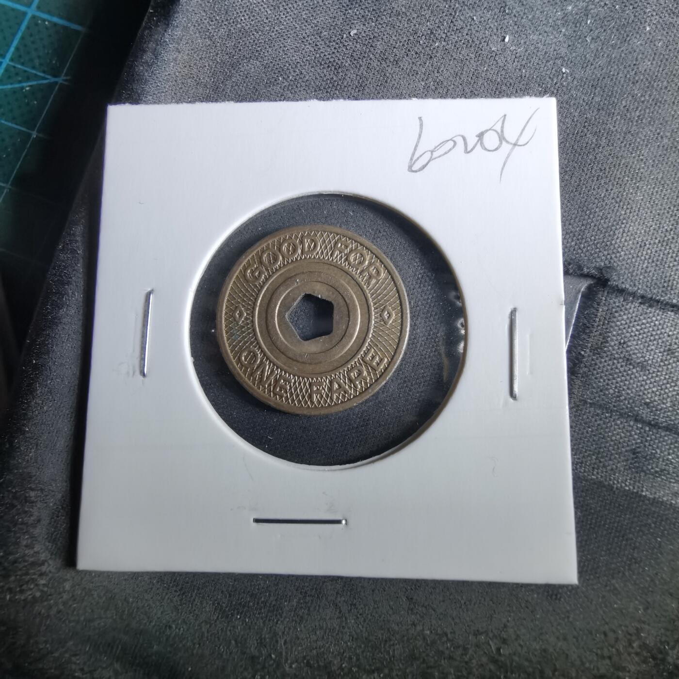 沼泽如烟--第960场 代币