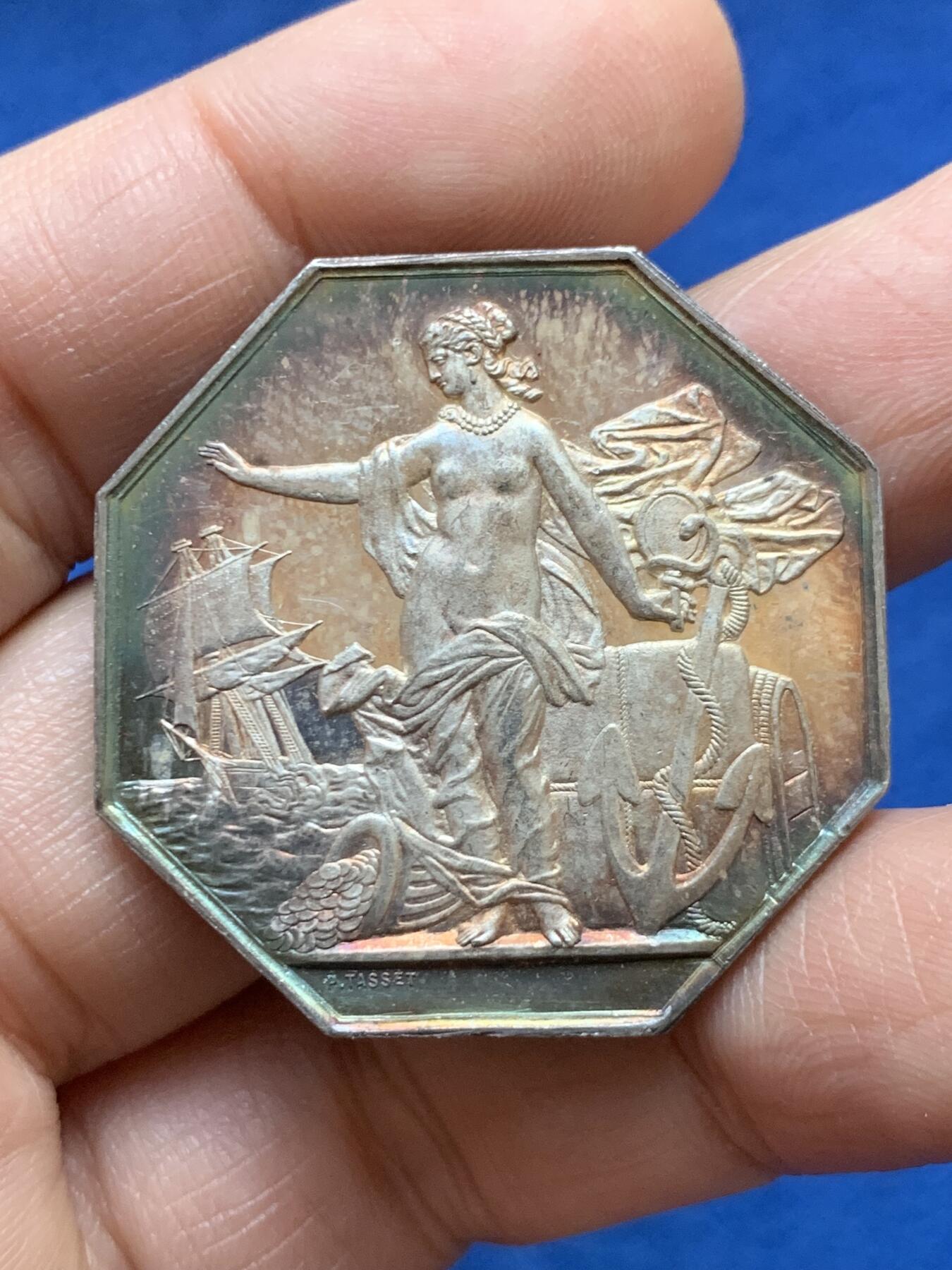 《竞宝斋》第458场 周日，周一，周二   3场连拍 （全场包邮）欢迎送拍