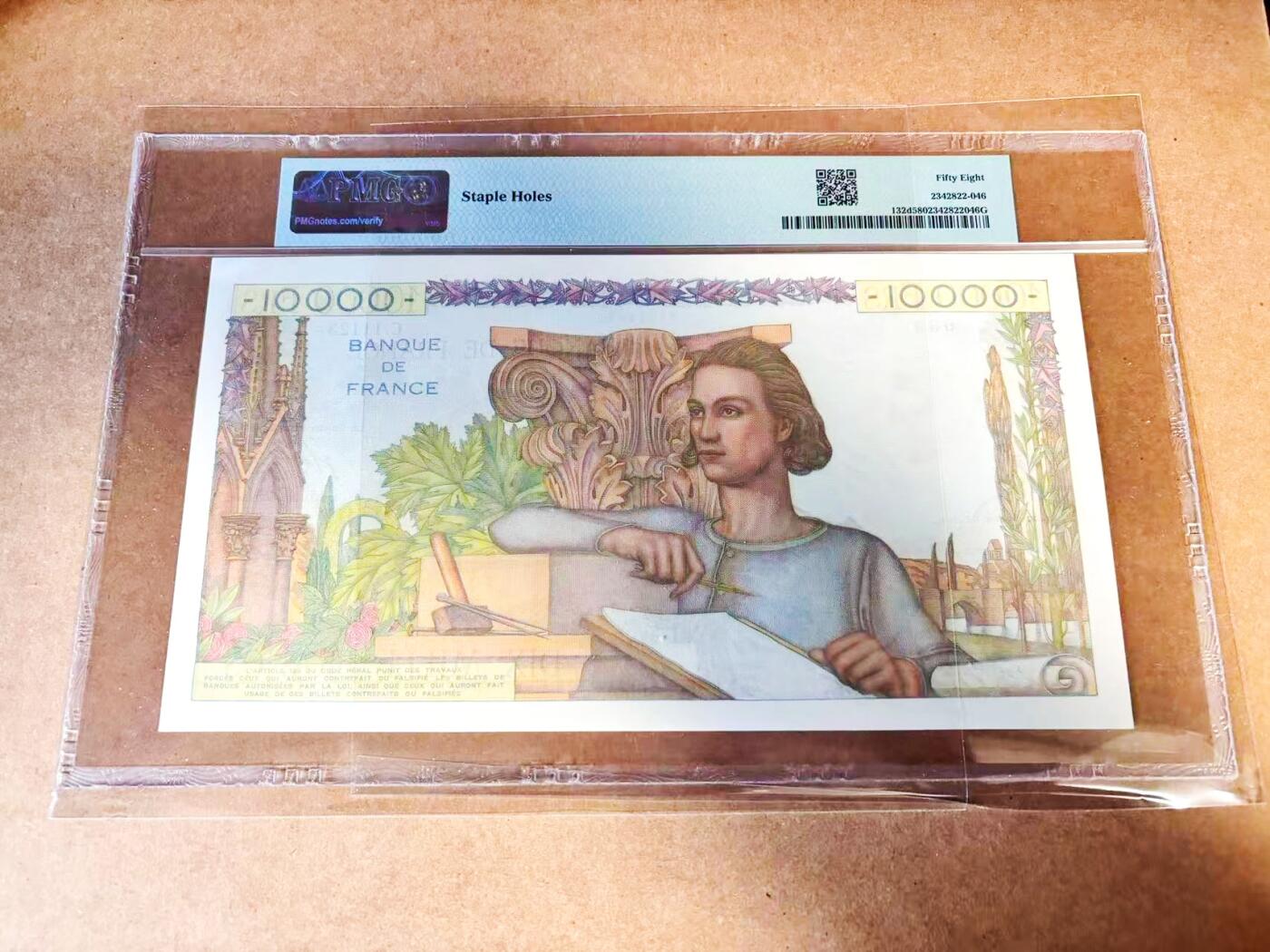 【Blue Auction】世界纸币精拍第775期——18级TOP拍卖/信誉/品质/专业/高效💫