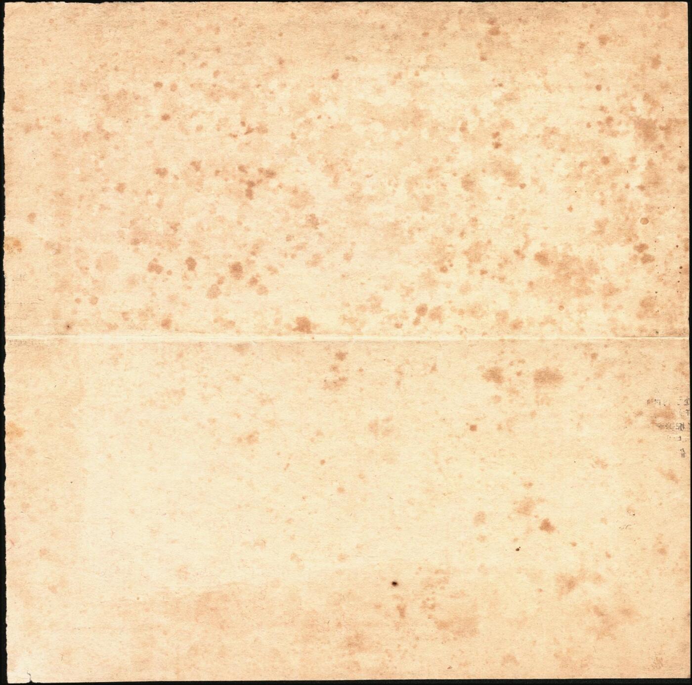 宜和2025年秋季拍卖 纸币 民国三十四年（1945年）中央银行越南流通券紫色拾圆反版试印票，正背面合印，上下排列，中央印制厂之设计打样稿，凤毛麟角，堪称海内孤品；可遇而不可求，八五至九品，状态一流，敬请重点关注