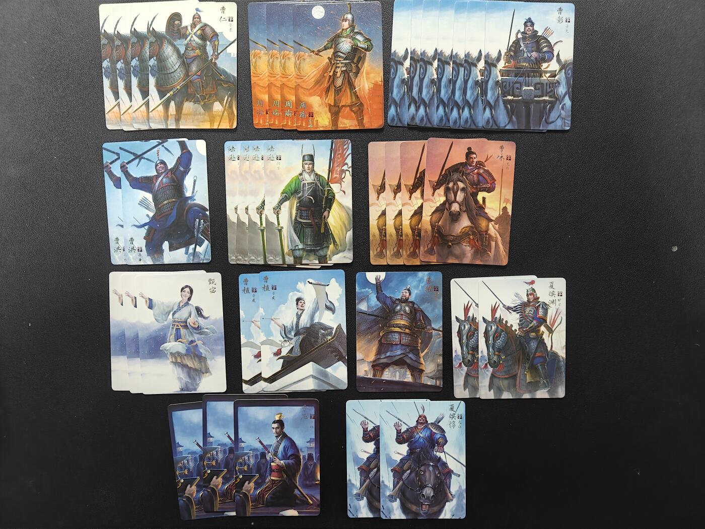 天玑星卡拍第161期《1.15周四截拍》持续收拍收评中 满赠卡需备注 焱卡文化 燎原三国 普卡 38张