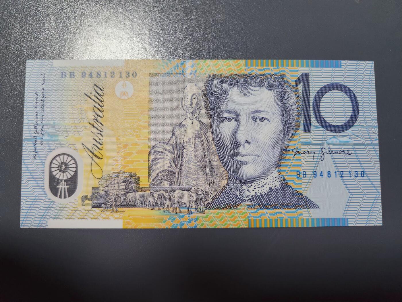 1月15号晚上8点 外国纸币自动截拍第8场