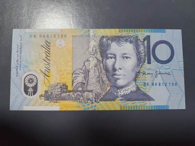 1月15号晚上8点 外国纸币自动截拍第8场 - 94年首版塑料10元 极美品
