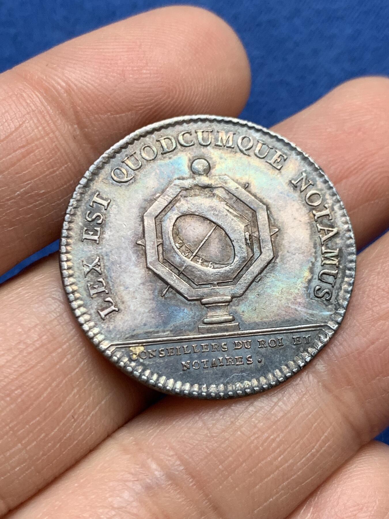 《竞宝斋》第458场 周日，周一，周二   3场连拍 （全场包邮）欢迎送拍