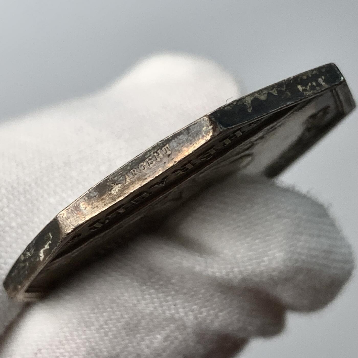 掌中浮雕-藏着的欧洲第049场 法国埃罗省农业协会八角银章，31.2mm，12.5g