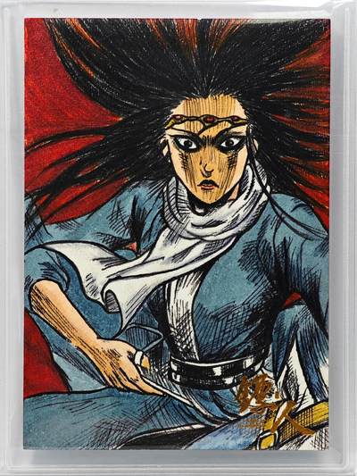 白泽拍卖卡牌手绘专场第31期（岁寒知松柏 春意已可期） - 2023 卡星时代手绘卡 阿育娅 战斗  叁壹亲签 软卡夹封装