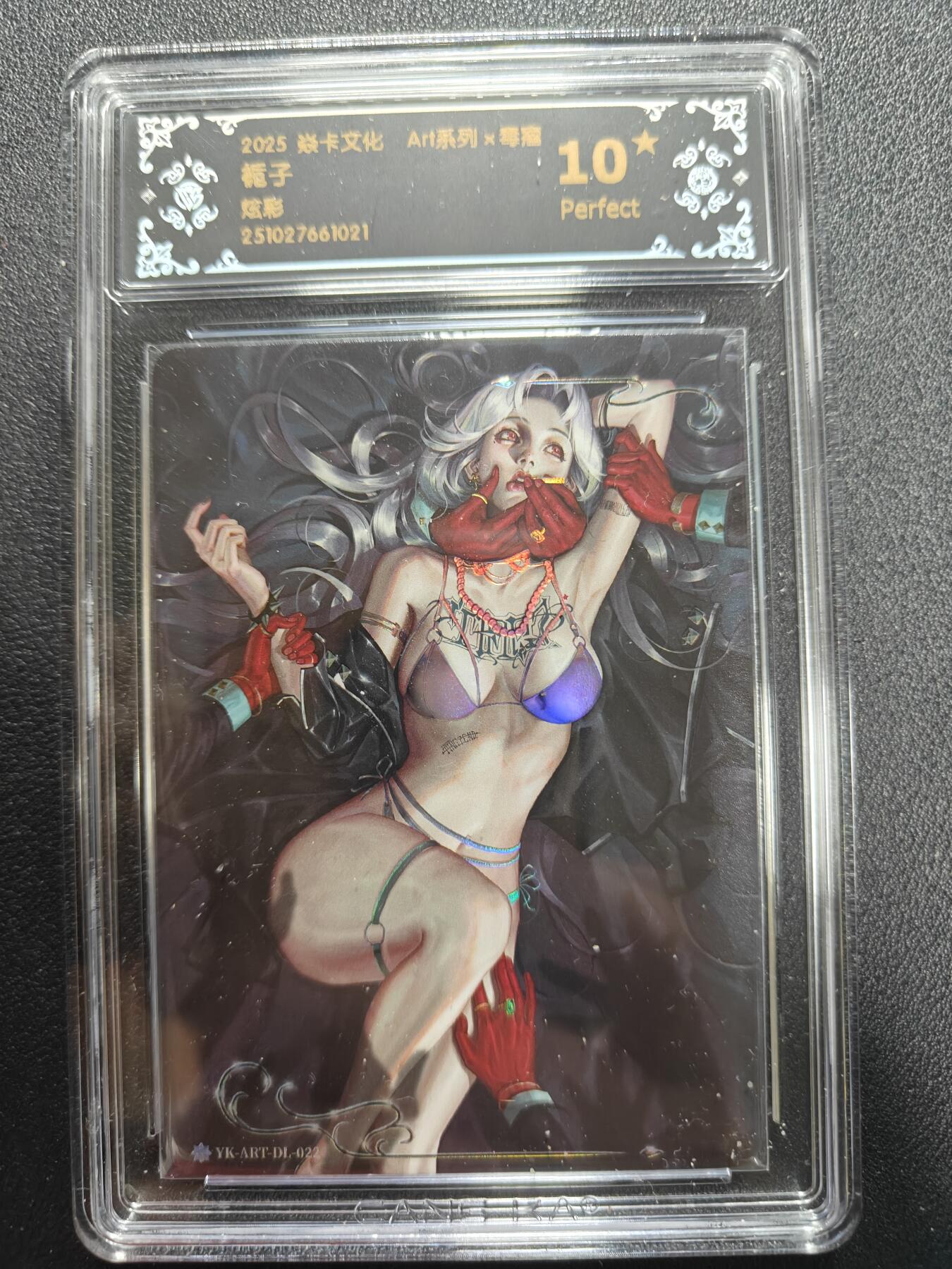 天玑星卡拍第161期《1.15周四截拍》持续收拍收评中 满赠卡需备注 焱卡文化 ART系列 毒瘤 栀子 炫彩 CCG10星