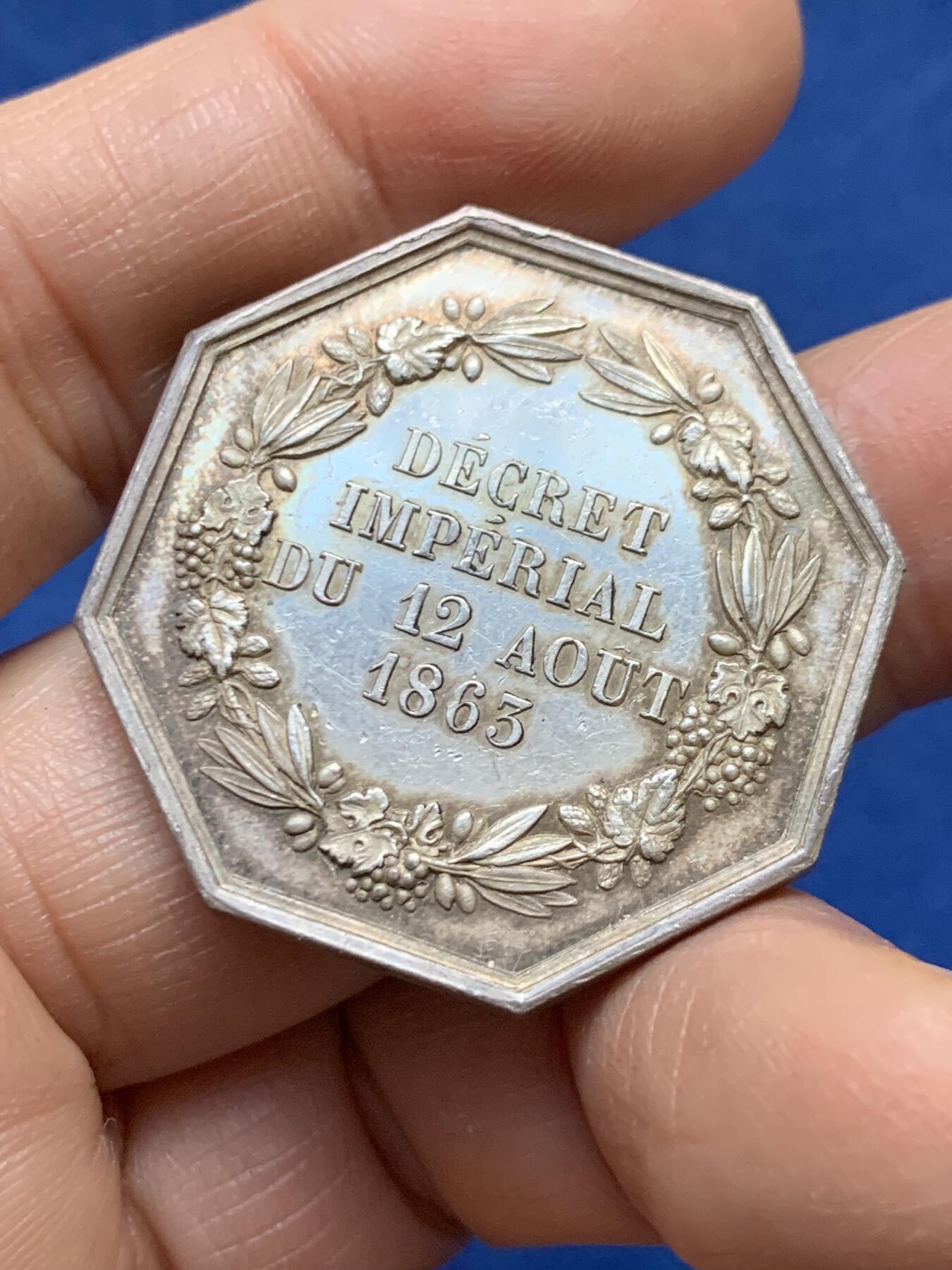 《竞宝斋》第458场 周日，周一，周二   3场连拍 （全场包邮）欢迎送拍