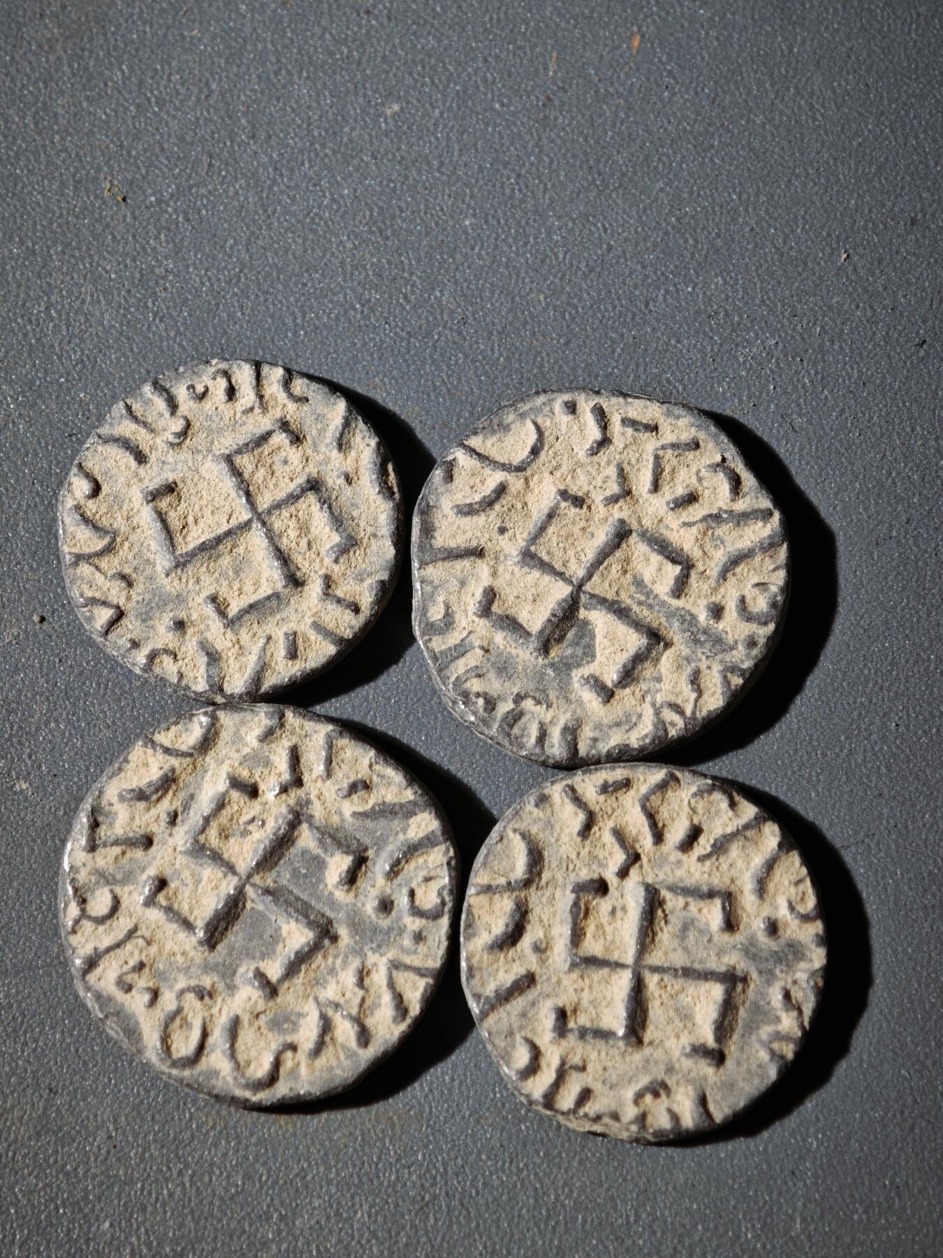 106期回流戒指饰品杂件纪念章丝路钱币专场 B2丝路币一组