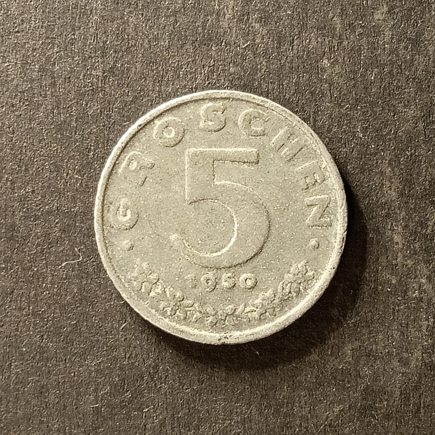 逸泉钱币2026A世界散币纸币纪念币专场A第一场 92 奥地利5格罗申锌币