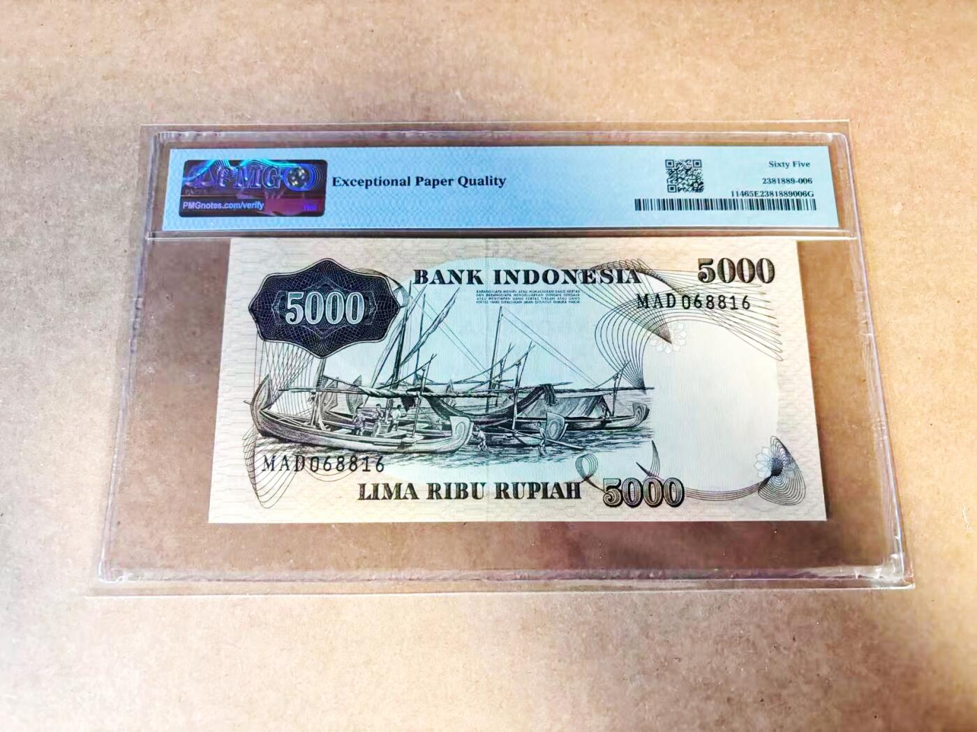 【Blue Auction】世界纸币精拍第775期——18级TOP拍卖/信誉/品质/专业/高效💫