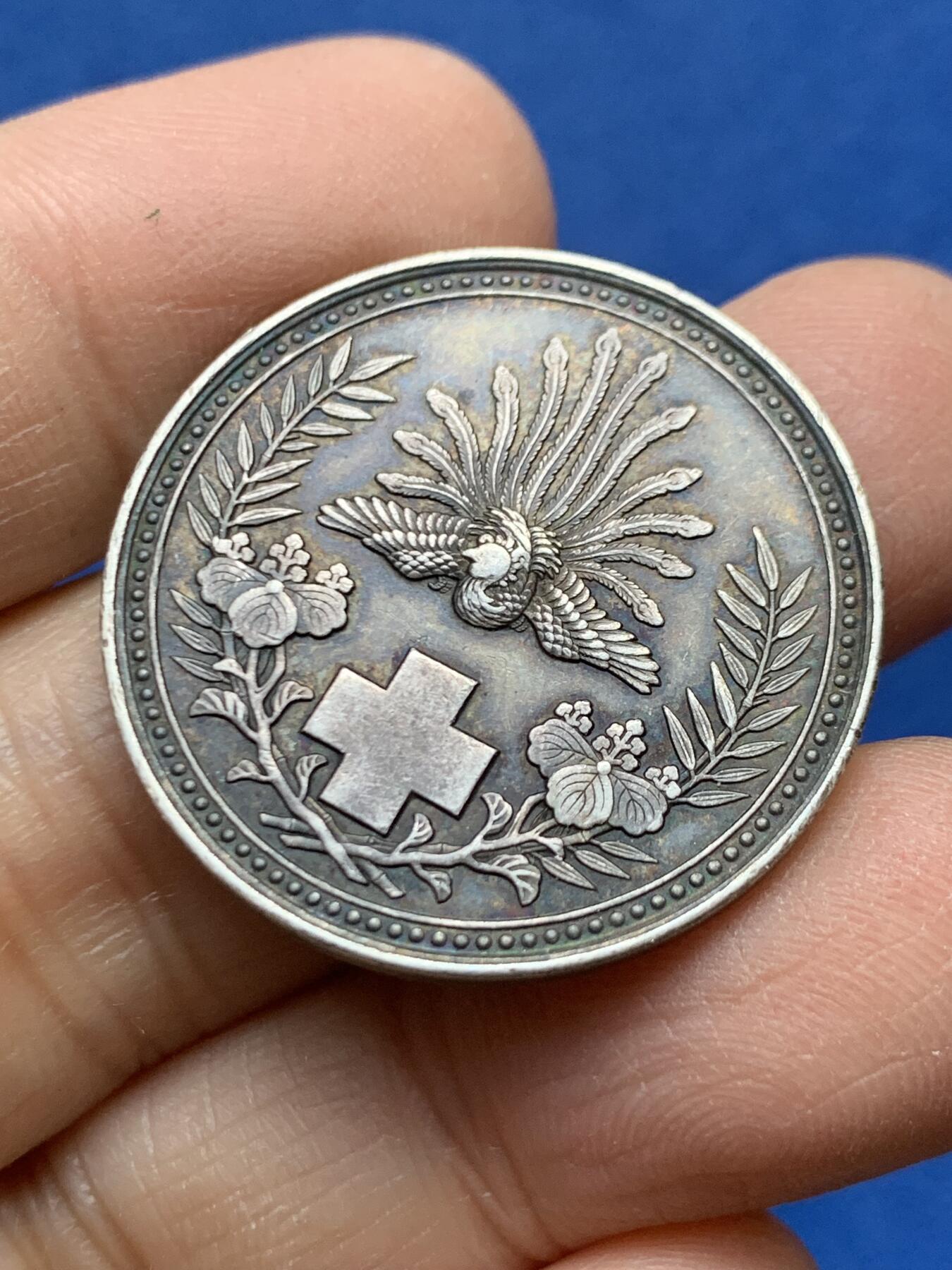 《竞宝斋》第458场 周日，周一，周二   3场连拍 （全场包邮）欢迎送拍