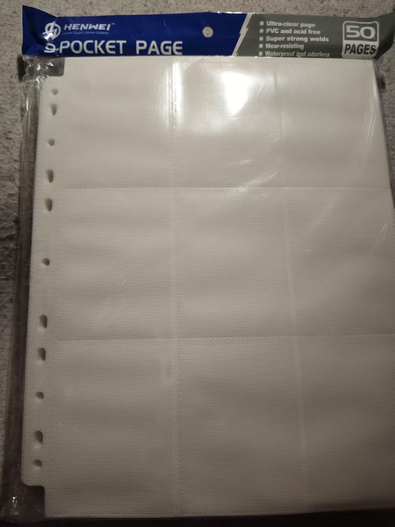 满200包邮！！龙虎卡牌-七二场（满200元包邮，无佣金，每周六结拍，欢迎送拍） 恒威白色九宫内页 1包